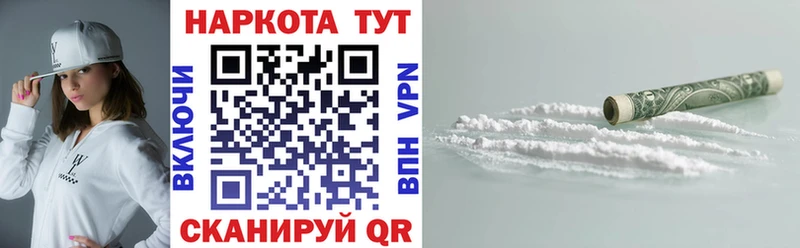Альфа ПВП Вязники