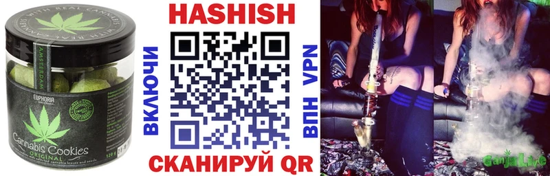 darknet состав  Вязники  Cannafood марихуана  купить наркотики цена  kraken ССЫЛКА 