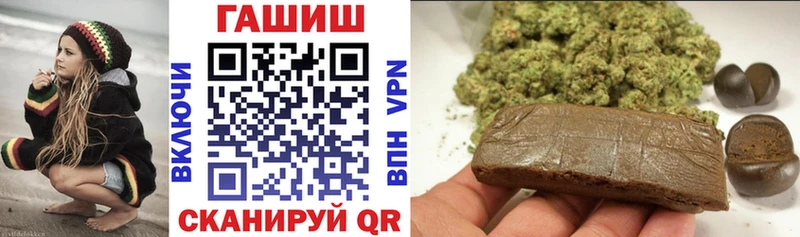 площадка какой сайт  Вязники  ГАШ убойный  где купить   blacksprut ссылки 