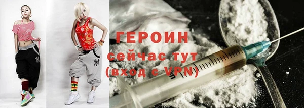 ECSTASY Белокуриха
