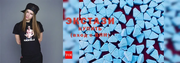 винт Белоозёрский