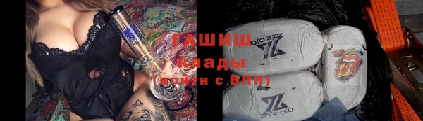 MDMA Липки