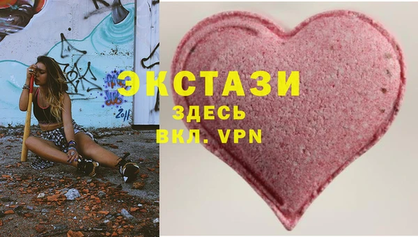 винт Белоозёрский