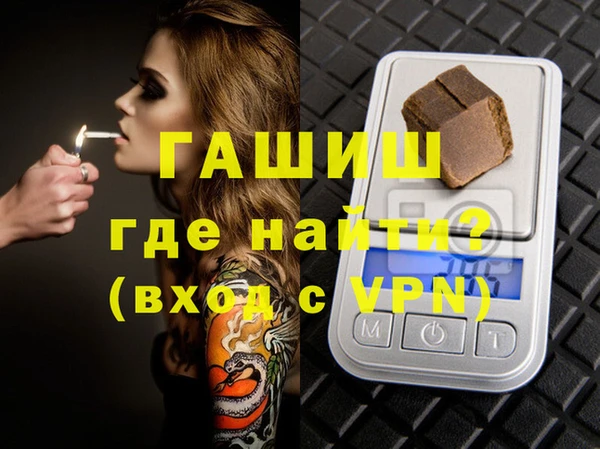 сатива Беломорск