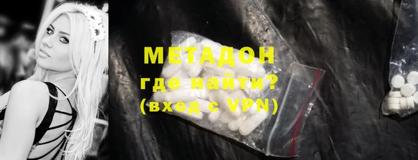 винт Белоозёрский