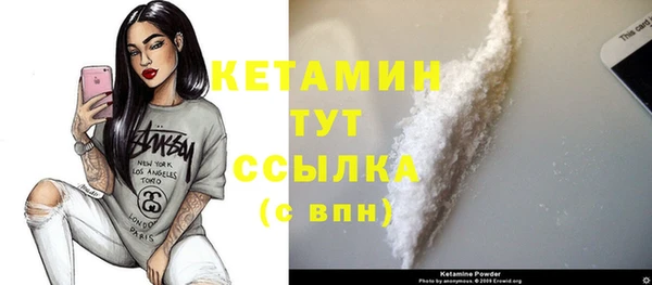 винт Белоозёрский