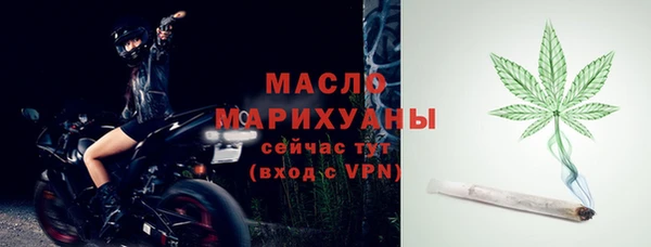 винт Белоозёрский