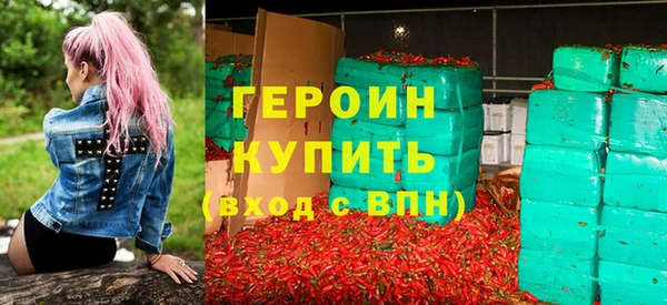 сатива Беломорск