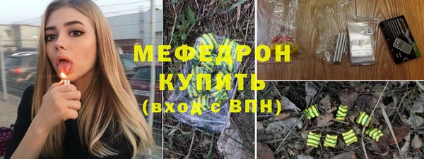 ECSTASY Белокуриха
