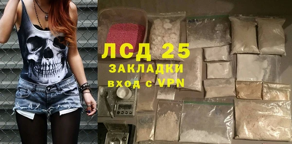винт Белоозёрский