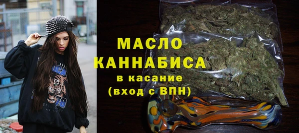 круглые Лиски