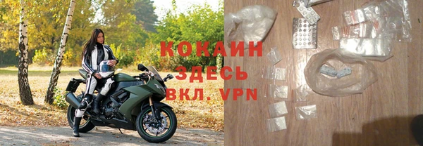 винт Белоозёрский