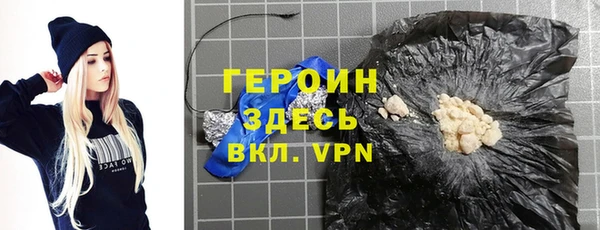 винт Белоозёрский