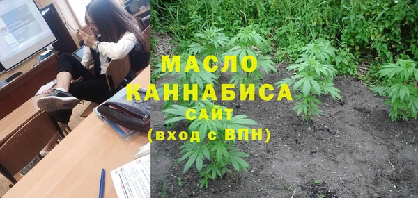 ECSTASY Белокуриха