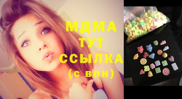 винт Белоозёрский