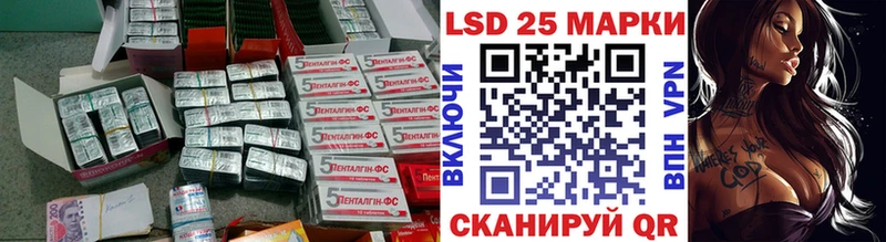 где найти   Вязники  ЛСД экстази кислота 