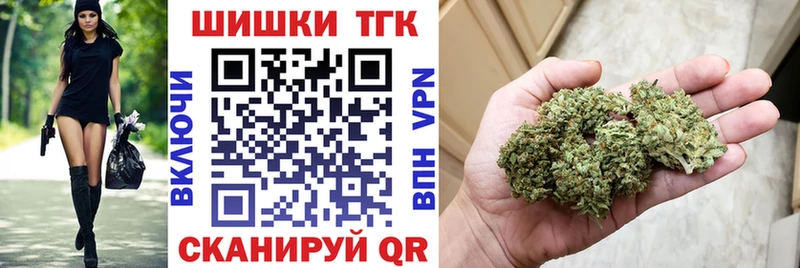цены наркотик  Вязники  Бошки марихуана White Widow 